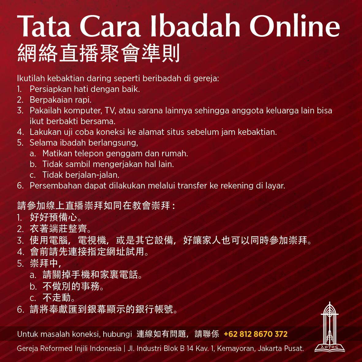 Tata Cara Ibadah Online GRII Pusat